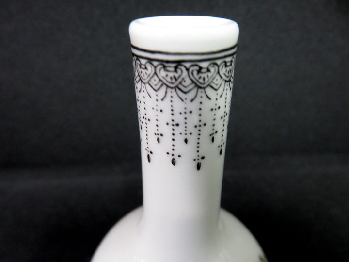 Vintage Chinese Vase