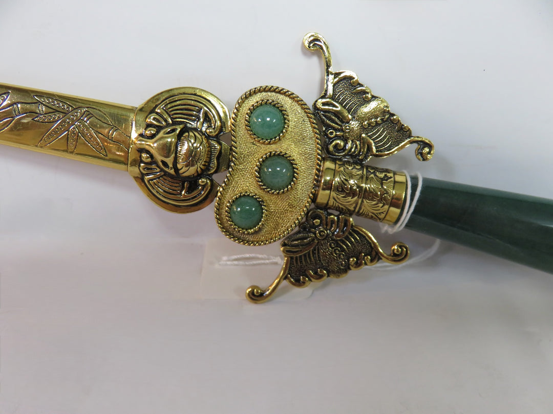 Ornate Letter Opener