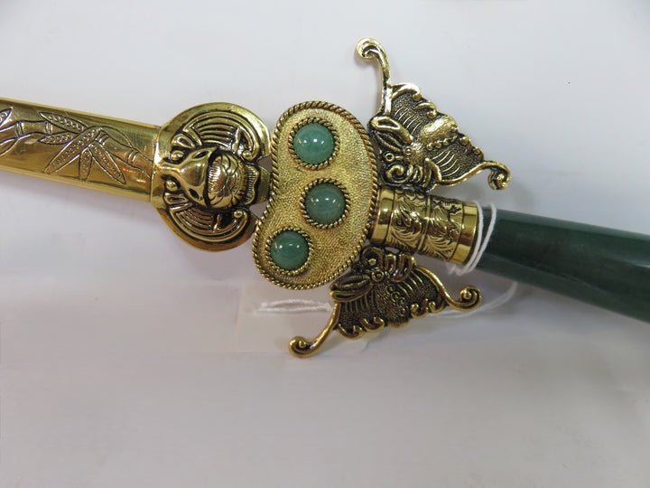 Ornate Letter Opener