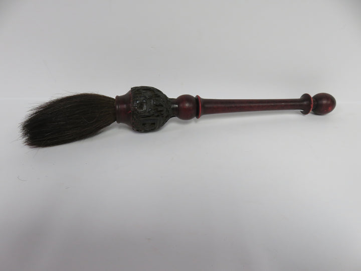 Caligraphy Brush