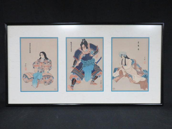 Vintage Japanese Woodblock Prints