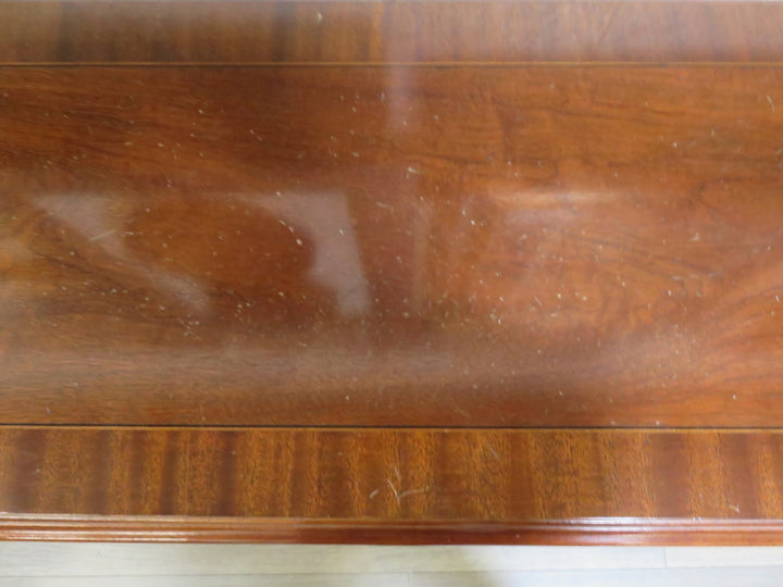 Chinese Chippendale Style Console Table