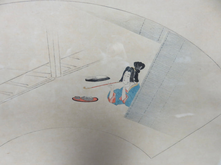 Fan Shaped Ogi-gata Artwork