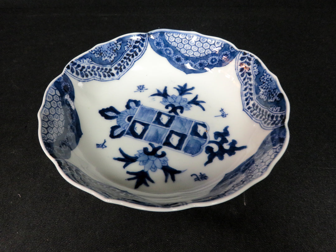 Blue and White Bowl