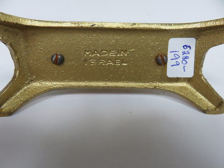 Brass and Enamel Hanukkah Menorah