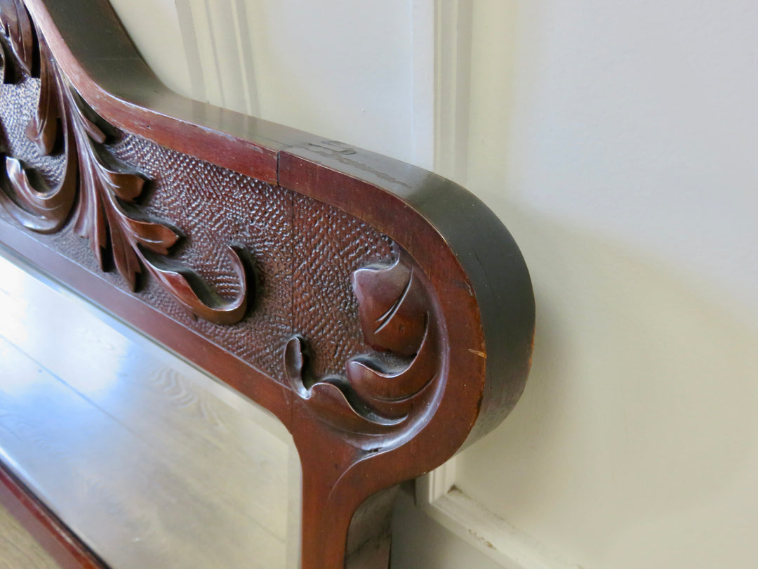 Vintage Mahogany Beveled Mirror
