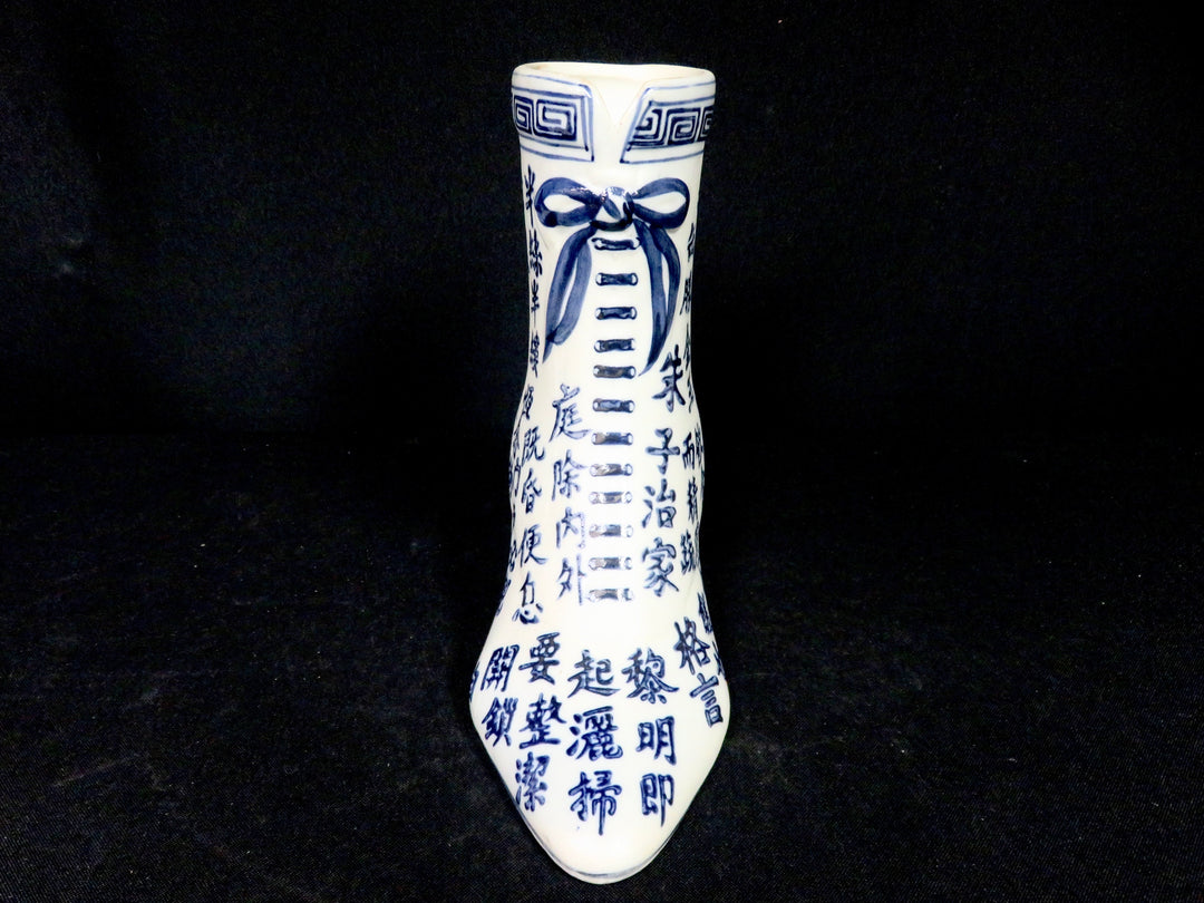 Vintage Woman's Shoe Vase