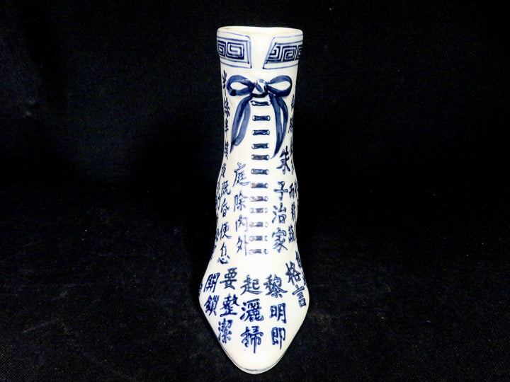 Vintage Woman's Shoe Vase