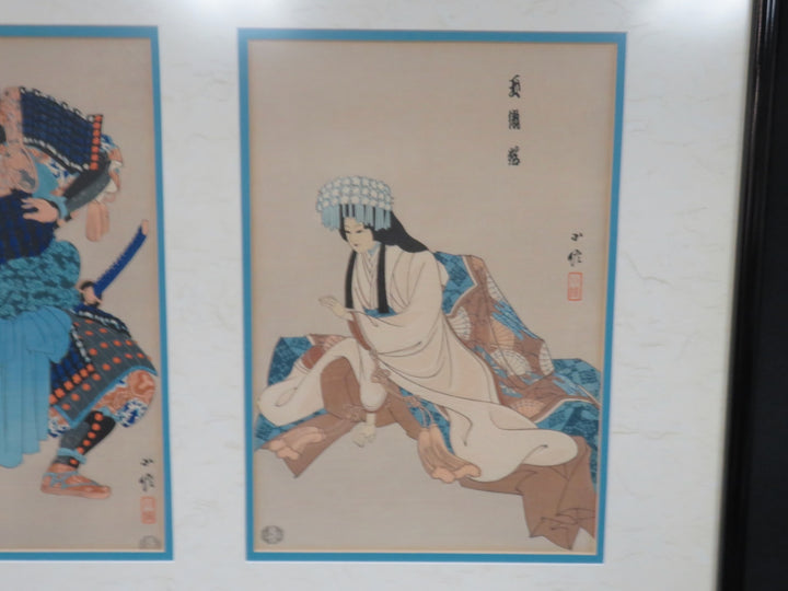 Vintage Japanese Woodblock Prints