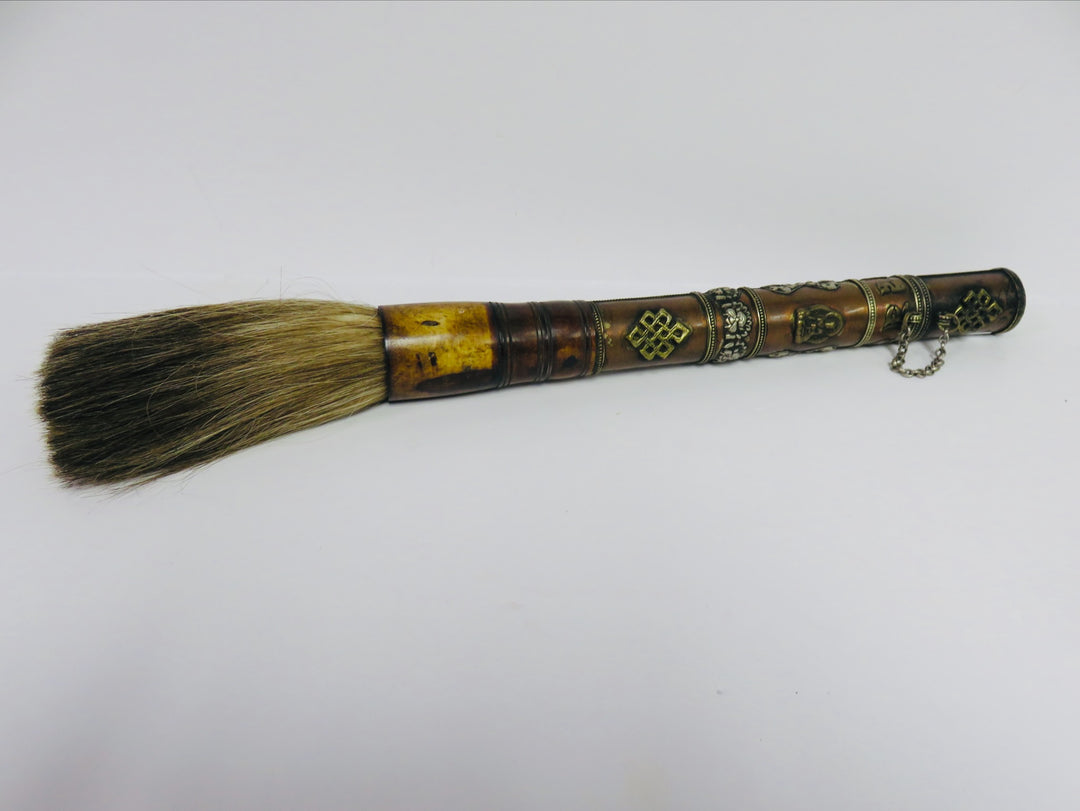 Caligraphy Brush