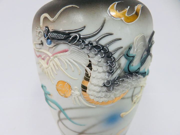 Acra Dragonware Vase on Stand