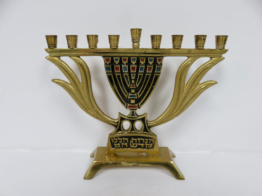 Brass and Enamel Hanukkah Menorah