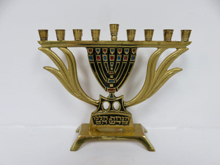 Brass and Enamel Hanukkah Menorah