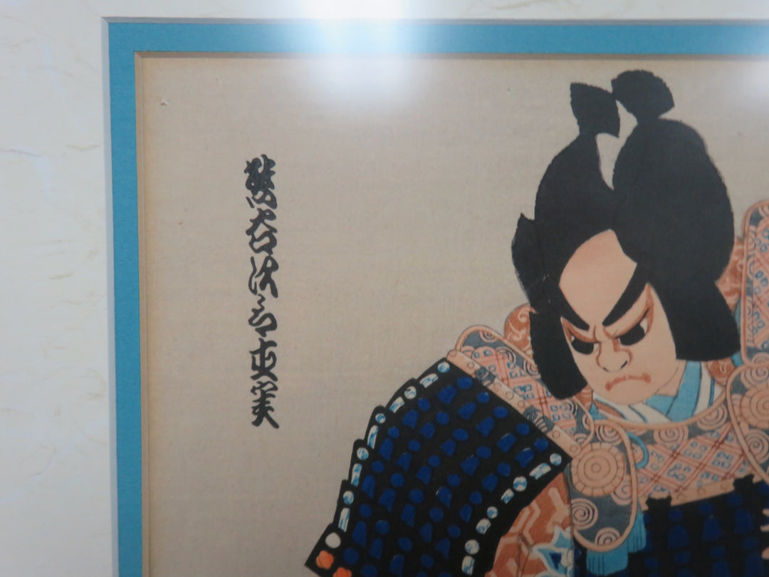 Vintage Japanese Woodblock Prints