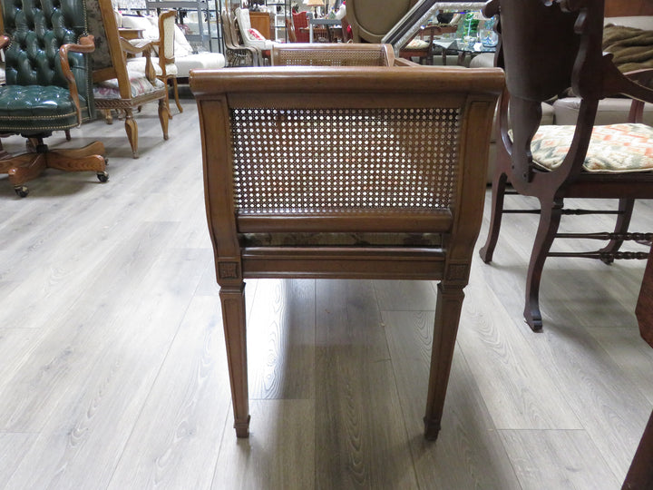 Hardwood Caned Bench