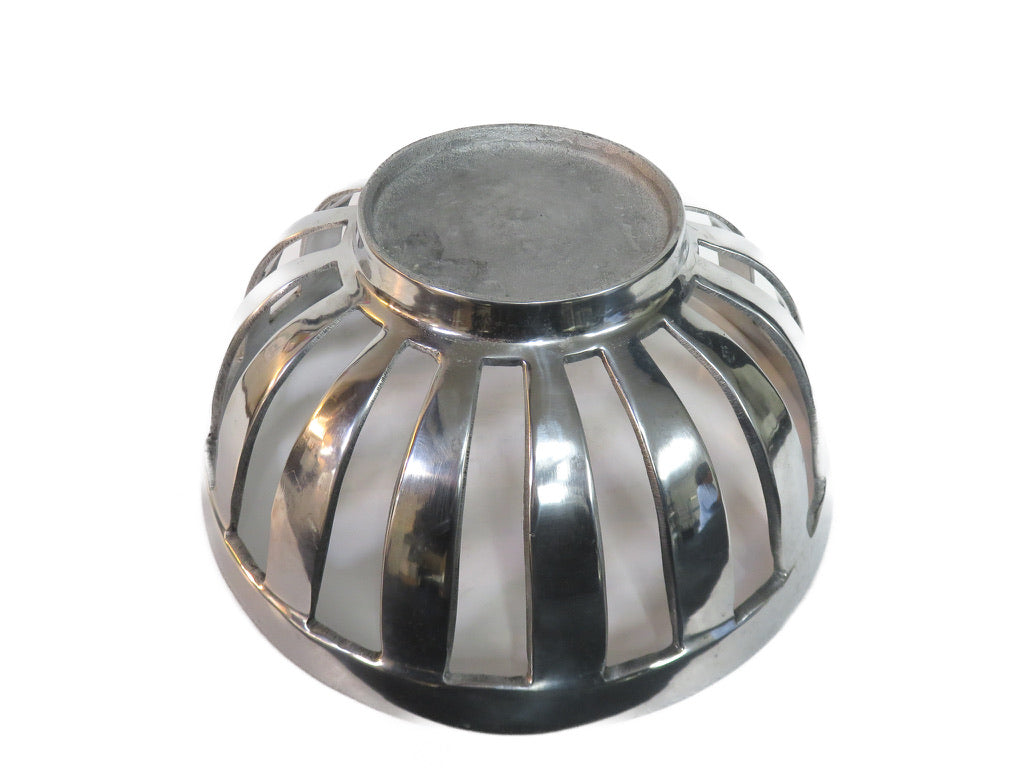 Slotted Silver Tone Bowl