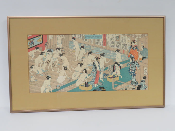 Ichieisai Restrike Print of Japanese Scene