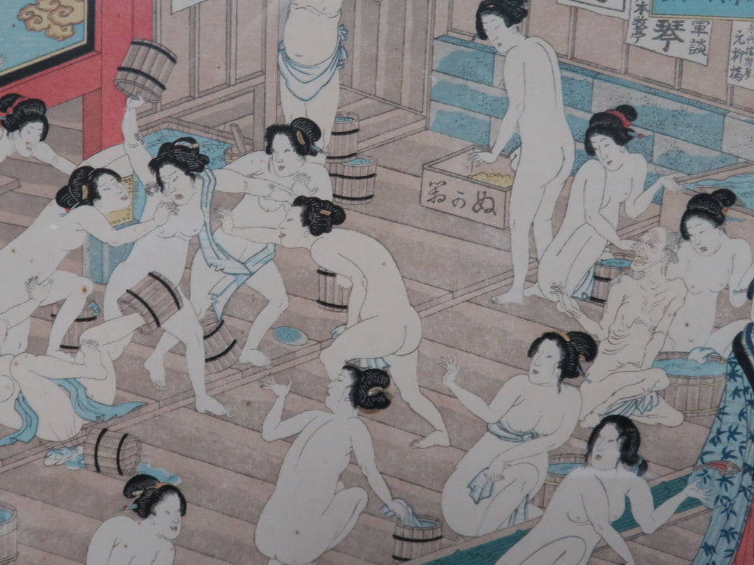 Ichieisai Restrike Print of Japanese Scene