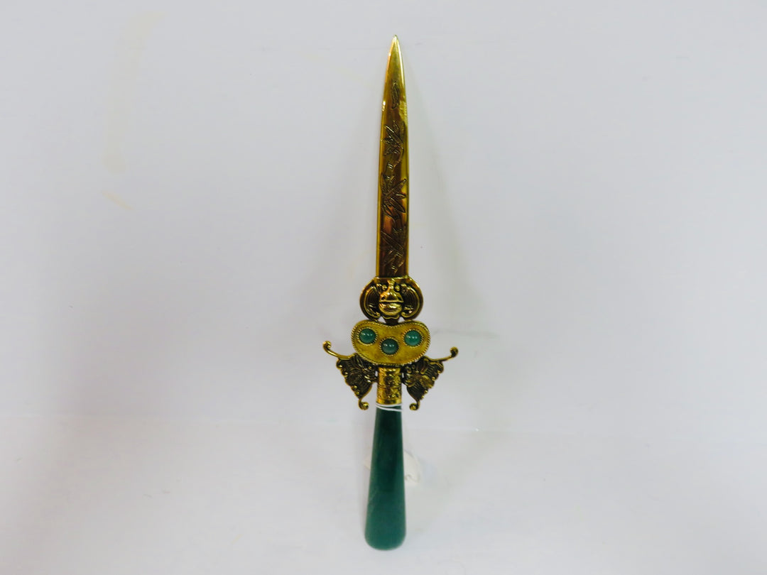 Ornate Letter Opener