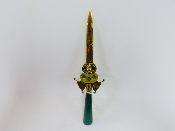 Ornate Letter Opener