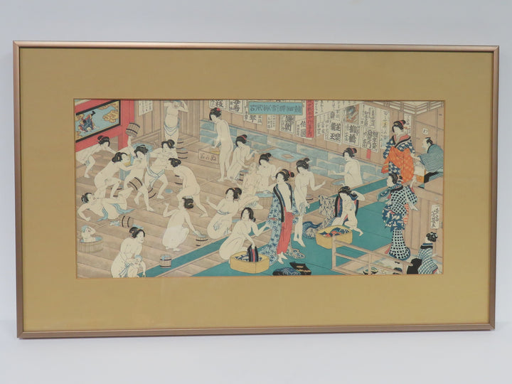 Ichieisai Restrike Print of Japanese Scene