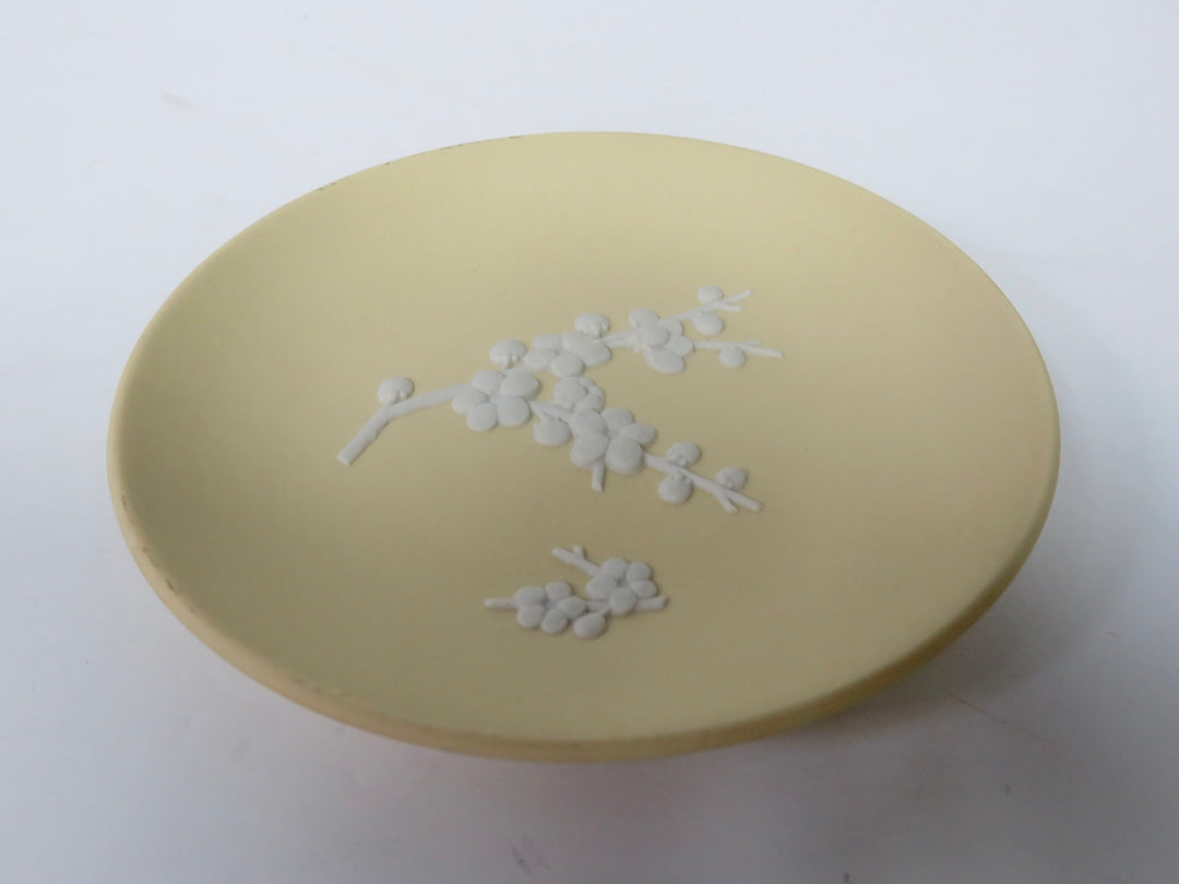 Wedgwood Trinket Dish