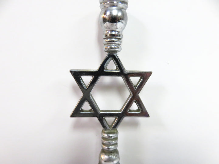 Hanukkah Menorah by RCY