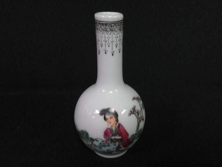 Vintage Chinese Vase
