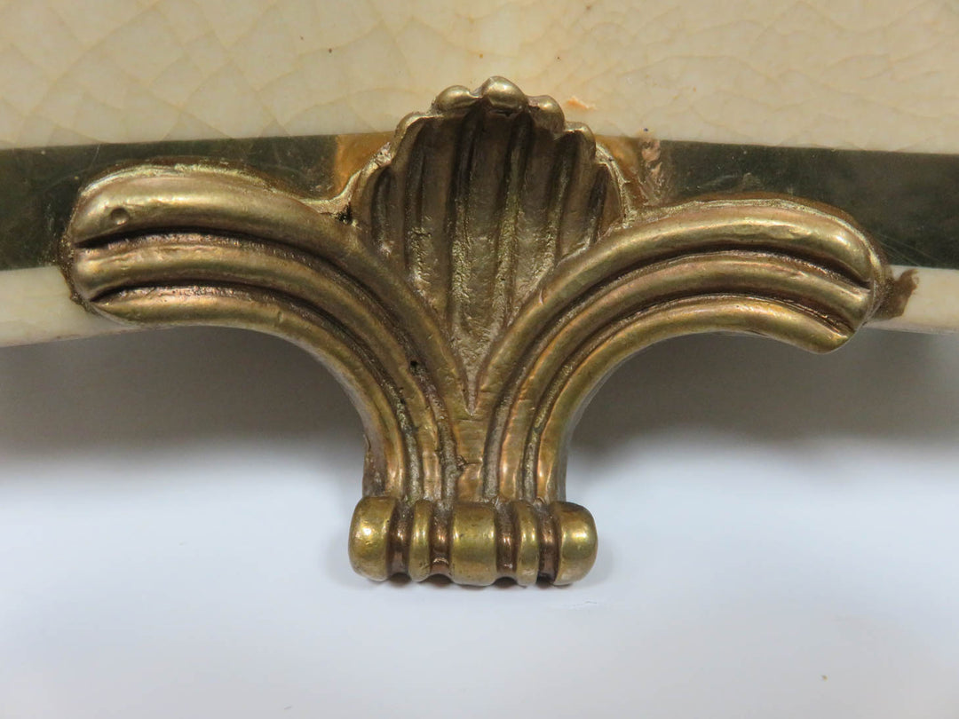 Quatrefoil Footed Planter