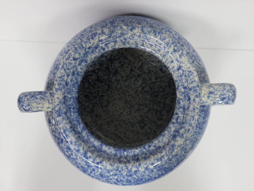 Three Quart Bean Pot