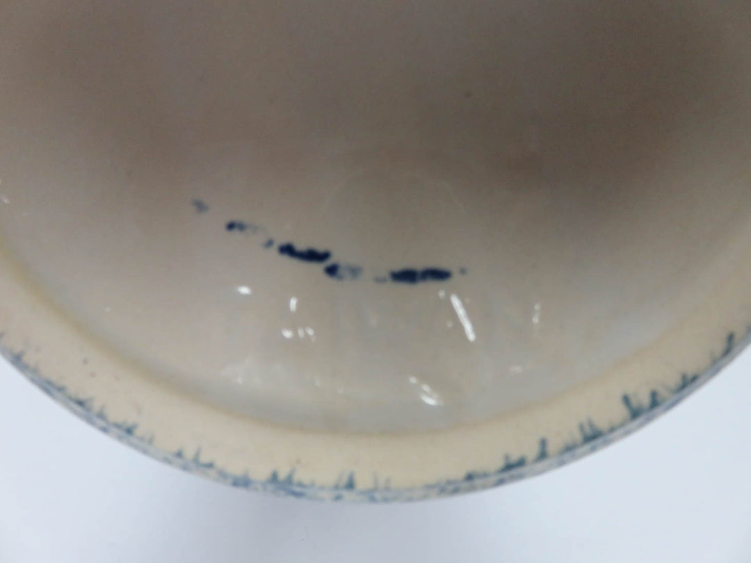 Three Quart Bean Pot