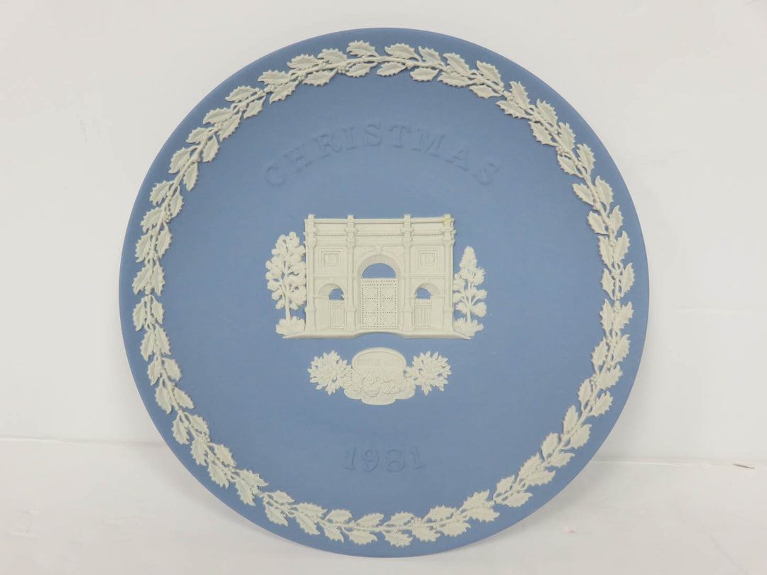 Wedgewood Jasperware Commemorative Dishes