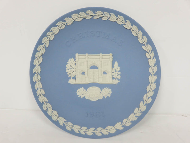 Wedgewood Jasperware Commemorative Dishes