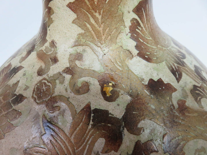 Narrow Neck Vase