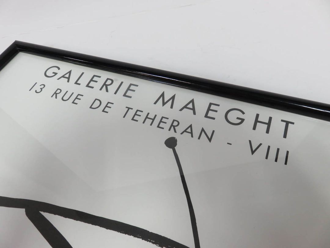 Calder Exhibit Print