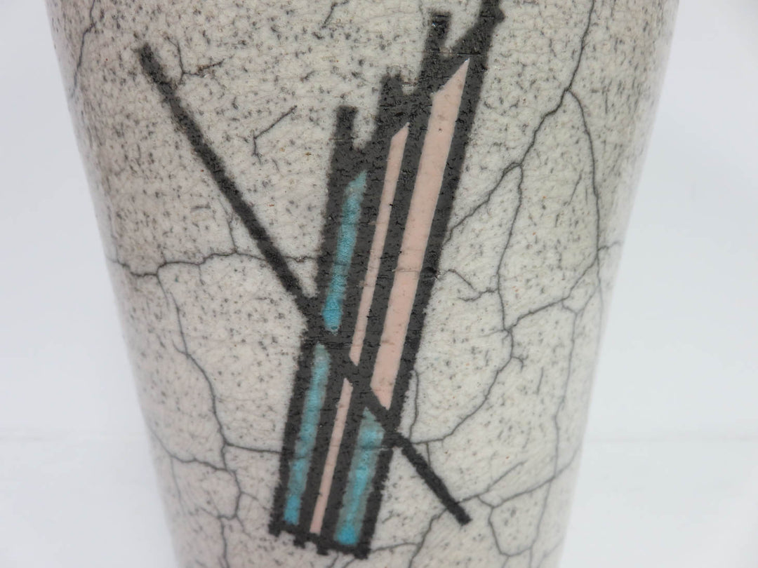 Decorative Raku Vase