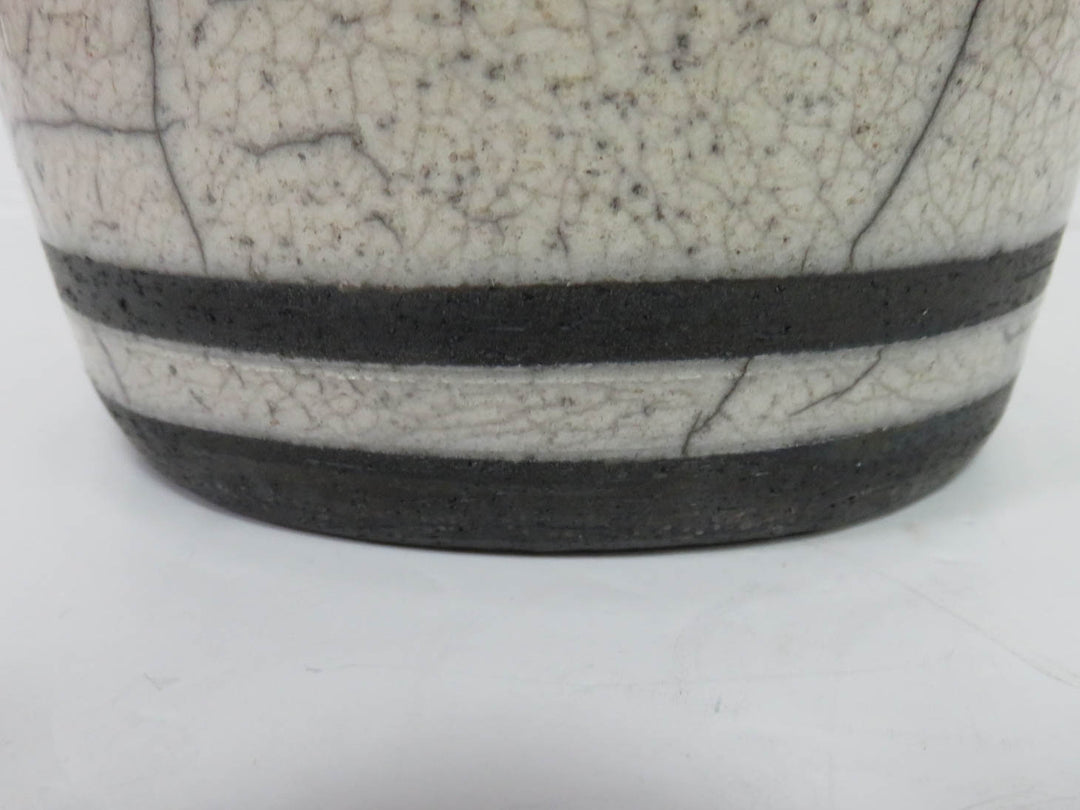 Decorative Raku Vase