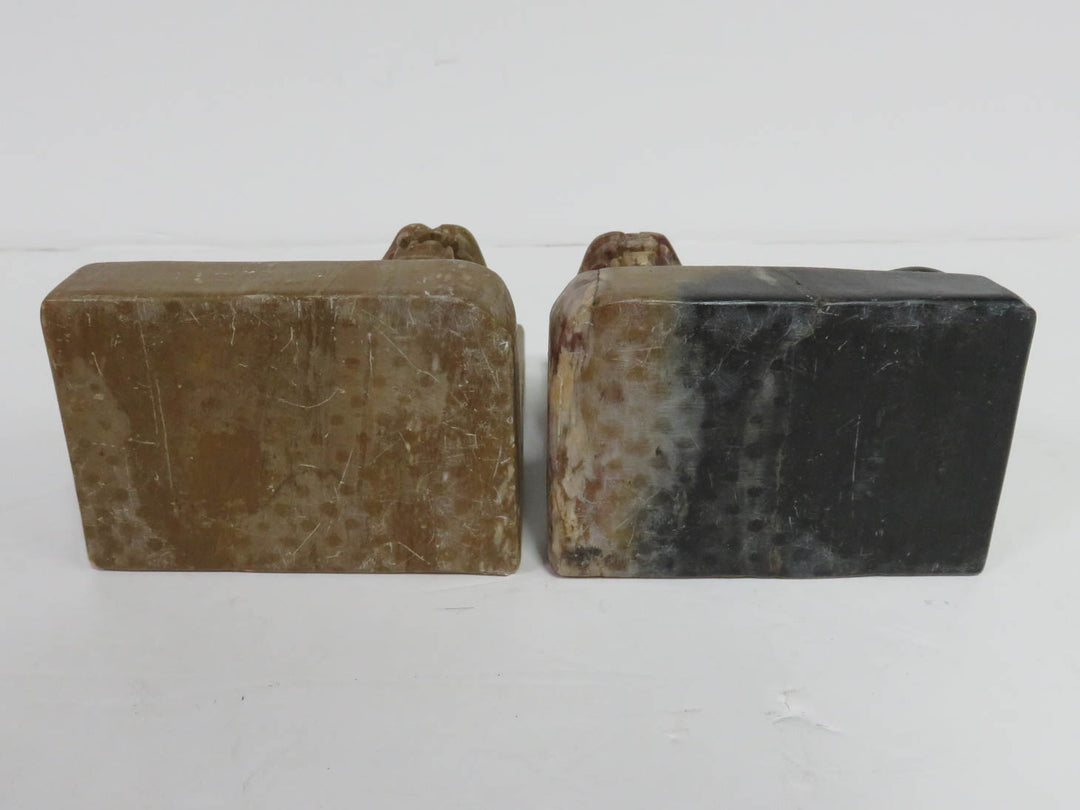 Chinese Carved Bookends