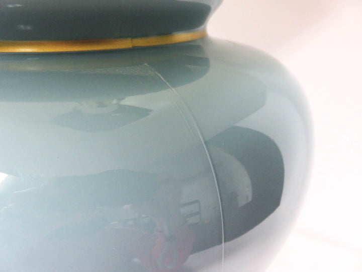 Ginger Jar Table Lamp