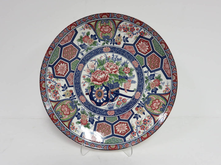 Decorative Imari Ware Plate