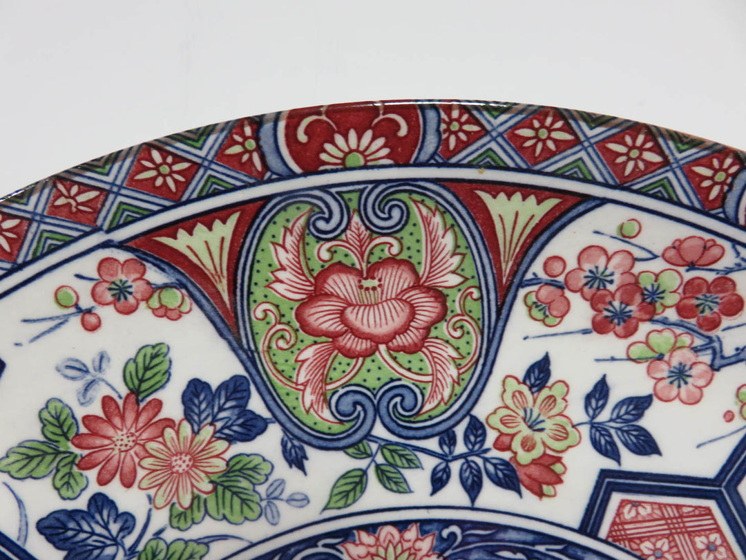 Decorative Imari Ware Plate