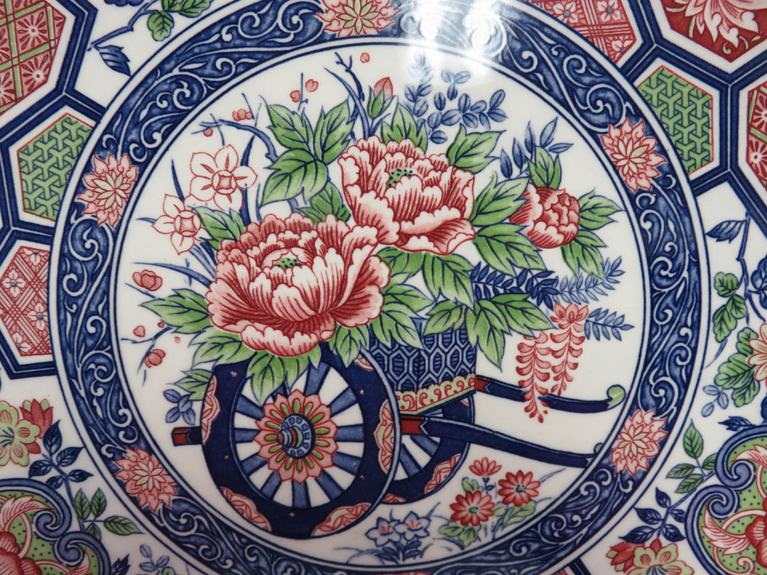 Decorative Imari Ware Plate