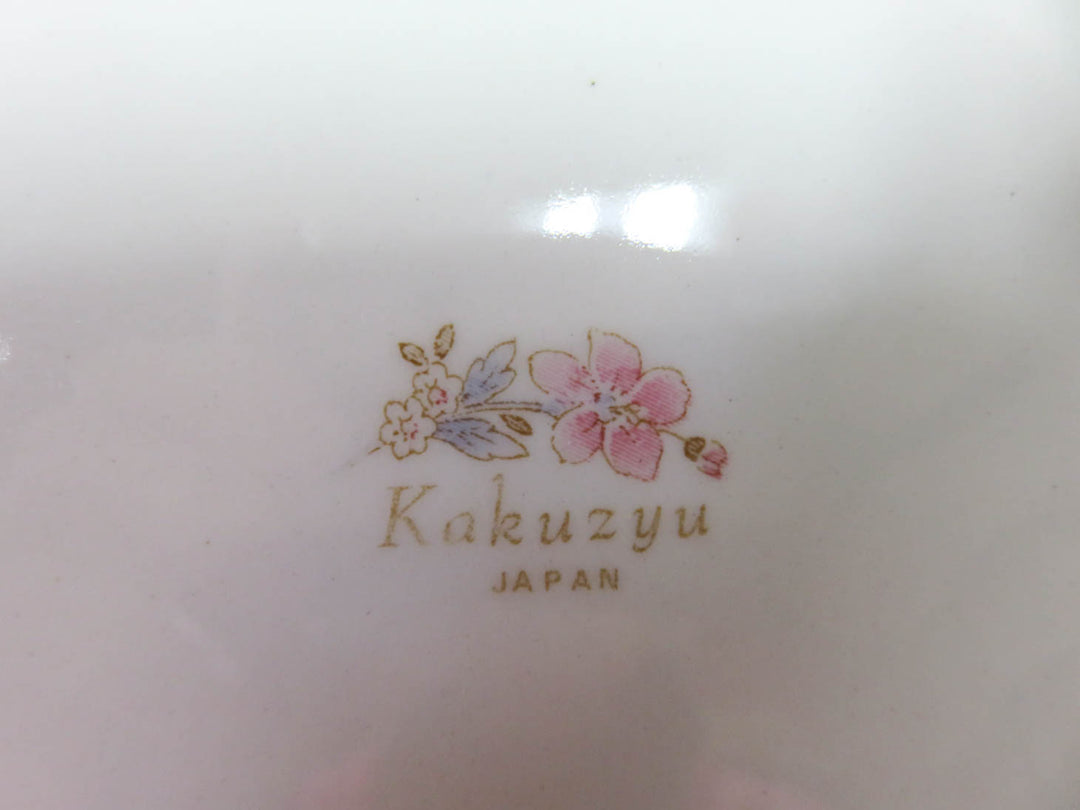 Decorative Imari Ware Plate