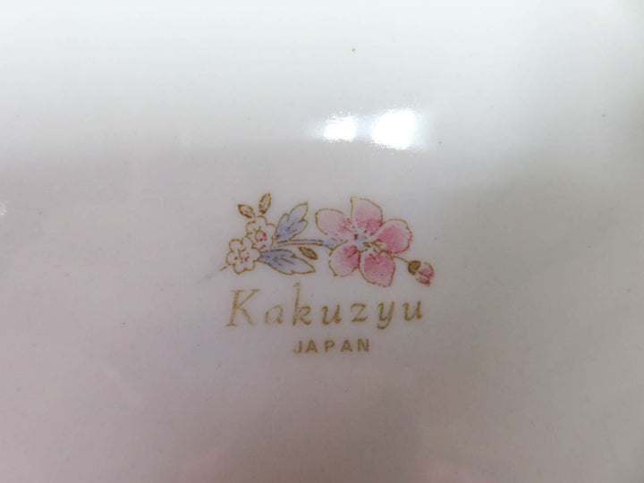 Decorative Imari Ware Plate