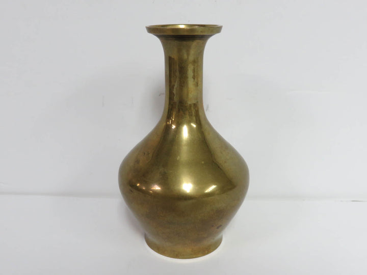 Brass Bud Vase