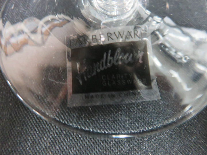 Faberware Margarita Glasses & Pitcher