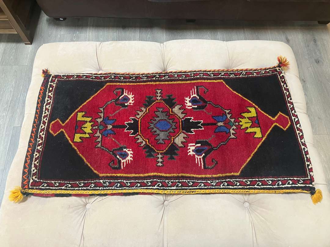 Prayer Rug
