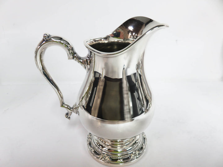 Rogers Bros. Coffee/Tea Set