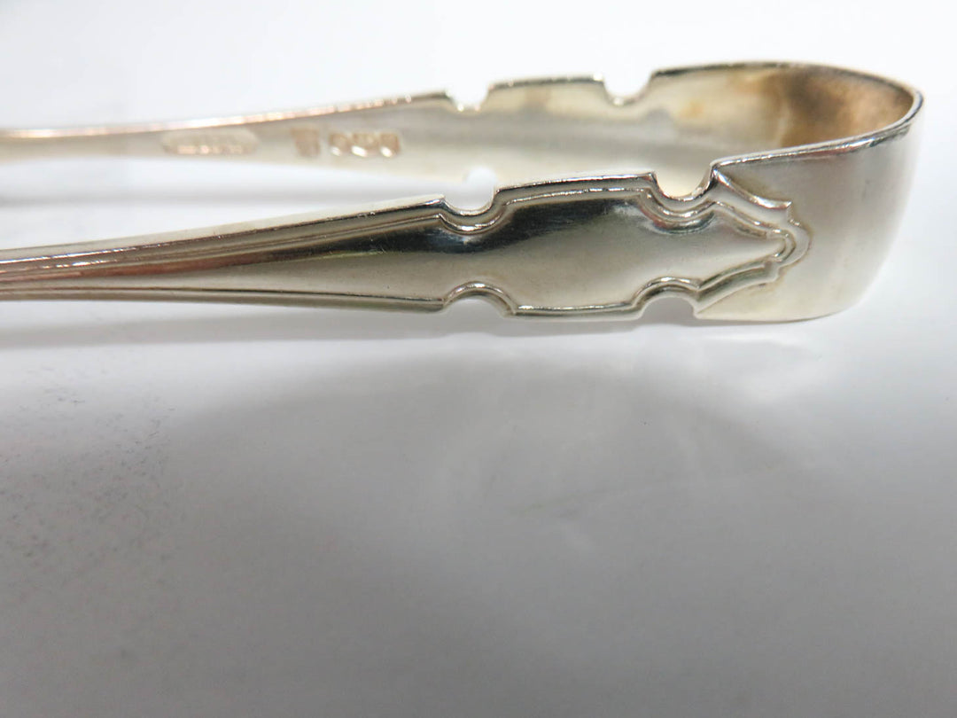 Sterling Silver Tongs and Spoon Set