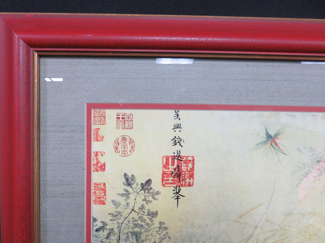 Print of Early Autumn by Qian Xuan